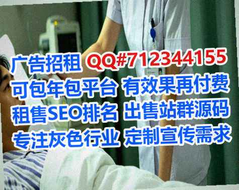 泰安代怀新材料公司
